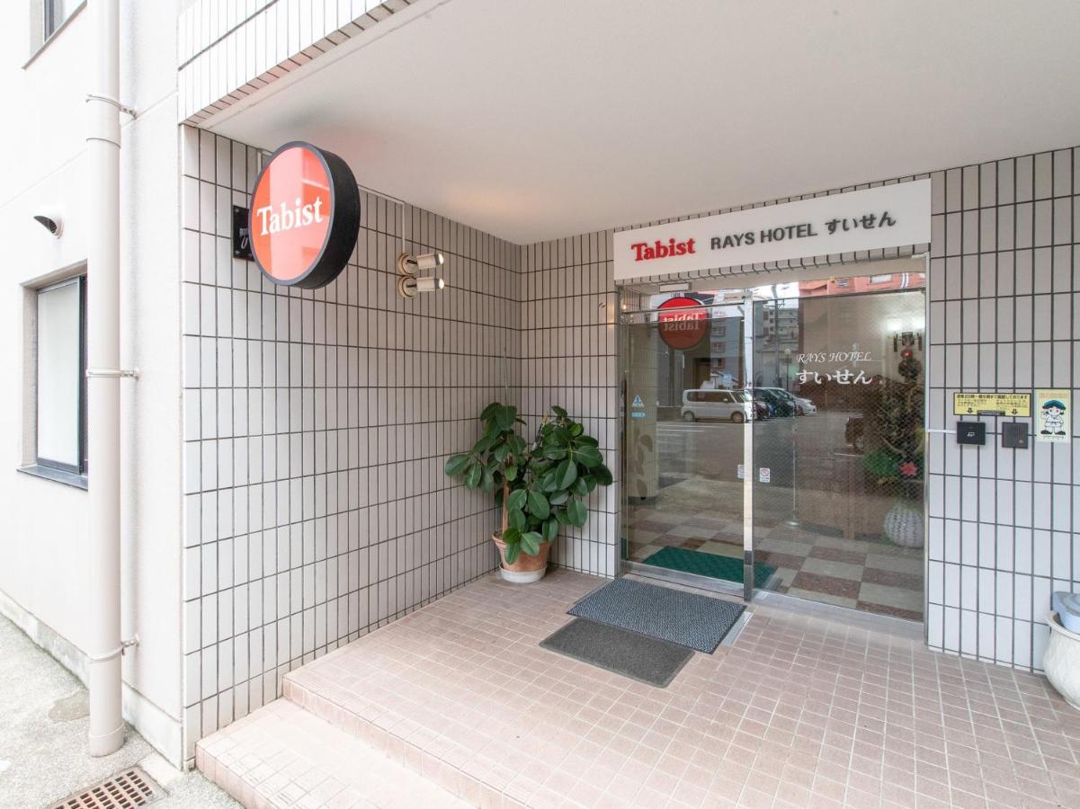 Tabist Rays Hotel Suisen Миядзаки Екстериор снимка